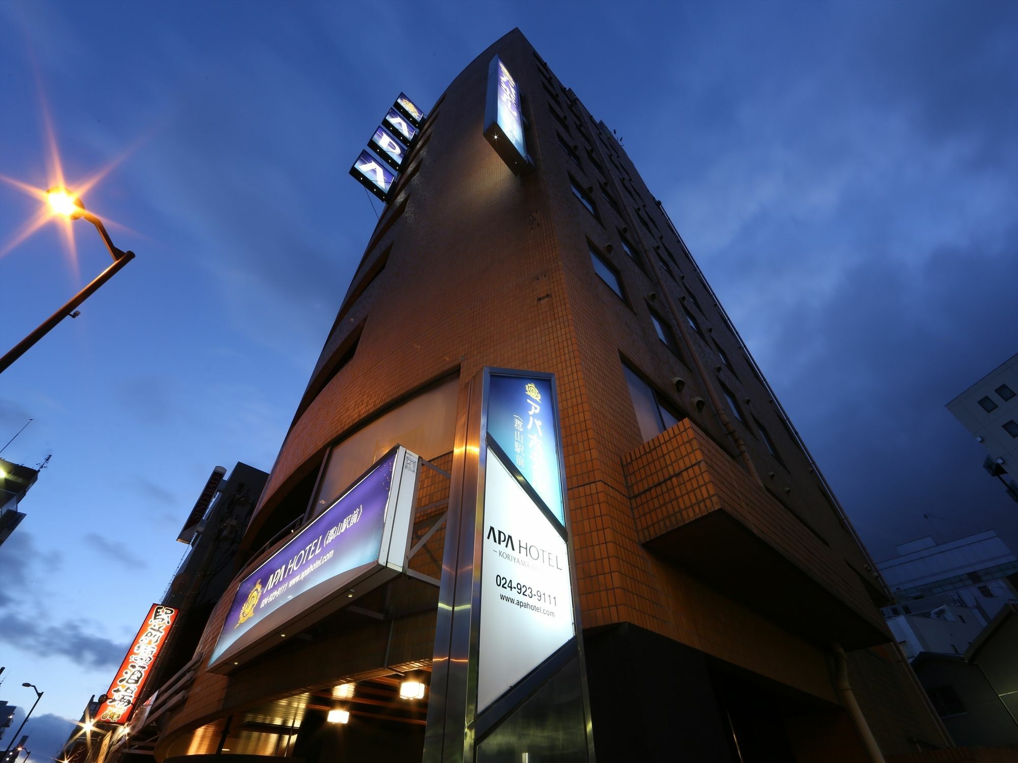 Apa Hotel Koriyama Ekimae Экстерьер фото